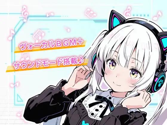 【日系ADVAI汉化】亚幻的涅克萨利亚 V1.0.1【1.7G】