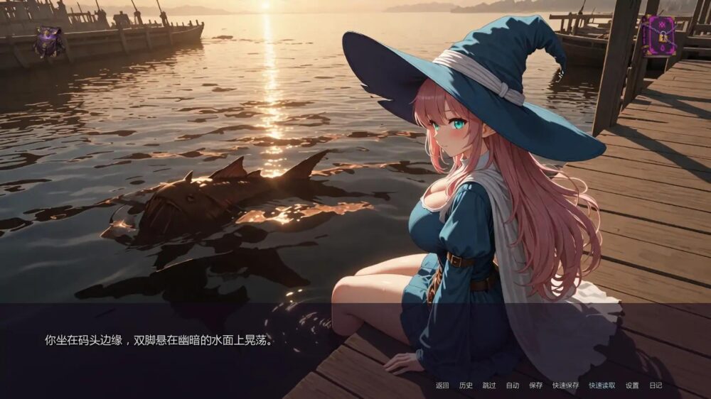 【日系SLGAI汉化】动态 堕落的花瓣少女 Ryara’s Fall Petals of Depravity V0.0.3.1【PC+安卓5.33G】