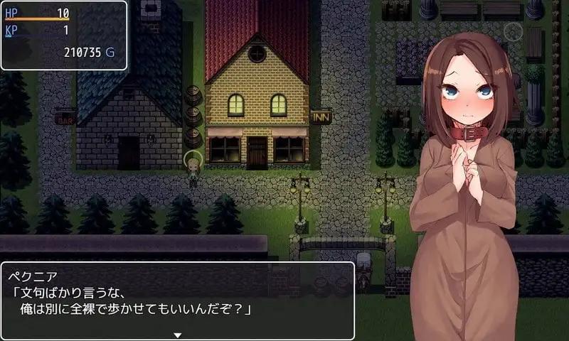 【日系RPG汉化】西尔维亚和药是等价的【970M】