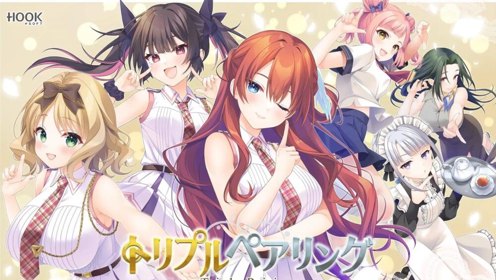 【PC+盖世/Winlator模拟器版】三角圆舞曲【附全CG存档+Gemini-3.1-pro-preview翻译】