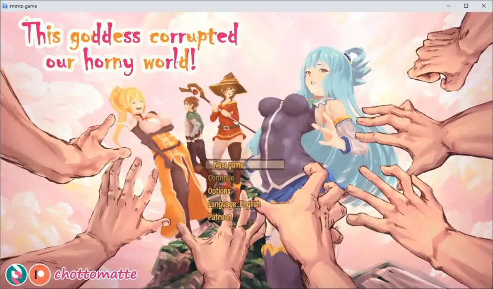 【同人RPG】这个女神腐蚀了我们的淫荡世界 v0.1 最新测试版