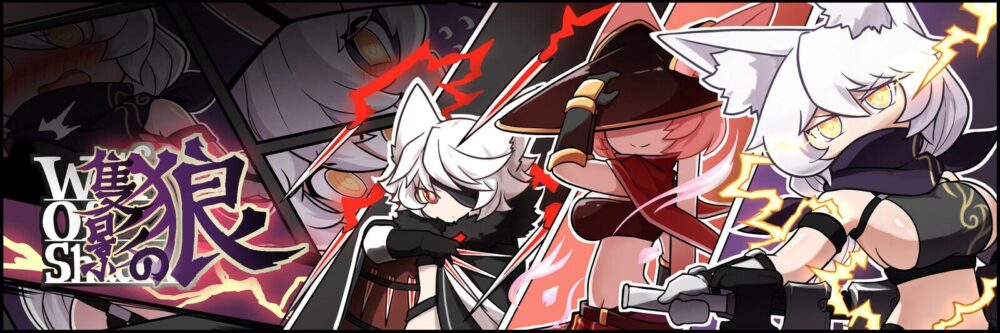 [PC/2D/RPG/神作/最新/中文/怀孕]暗影之狼/影之狼 Wolf of Shadow V0.8.3[PC774MB/百度/迅雷/UC]