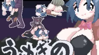 [ACT/动态] 兔子 うさぎの v1.01 日文生肉版 [PC/519M]
