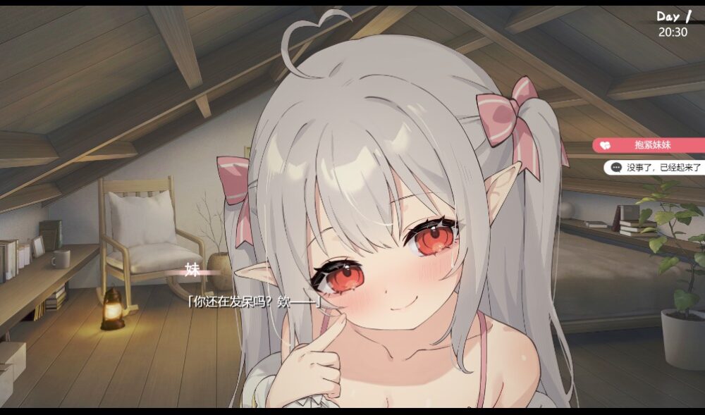 2 (5)