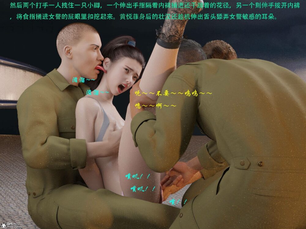 1 (3)~1