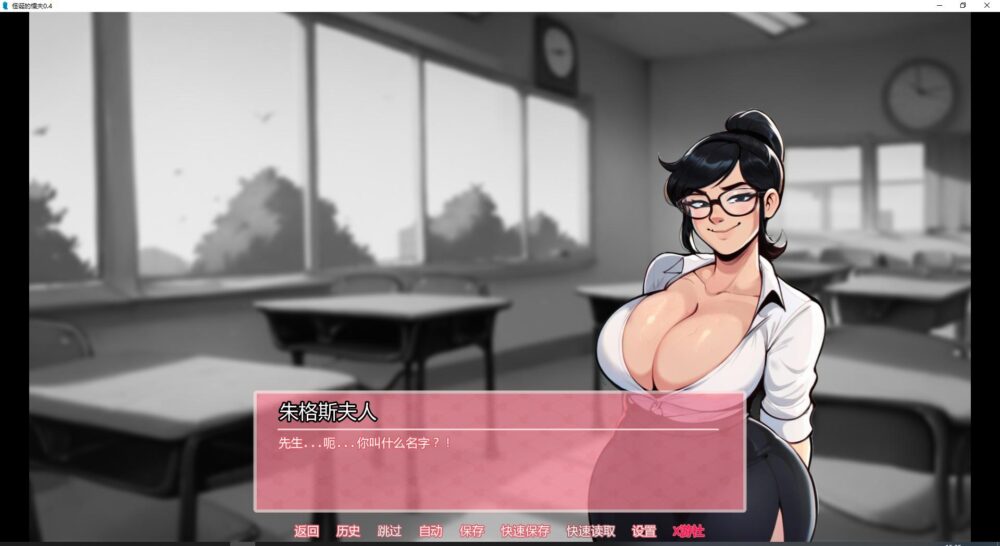 【欧美SLG汉化】动态 怪诞的懦夫 古恩库克 Gooncuck V0.4【PC+安卓1.9G】