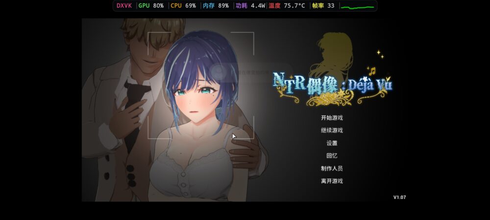 Screenshot_20260626_224707