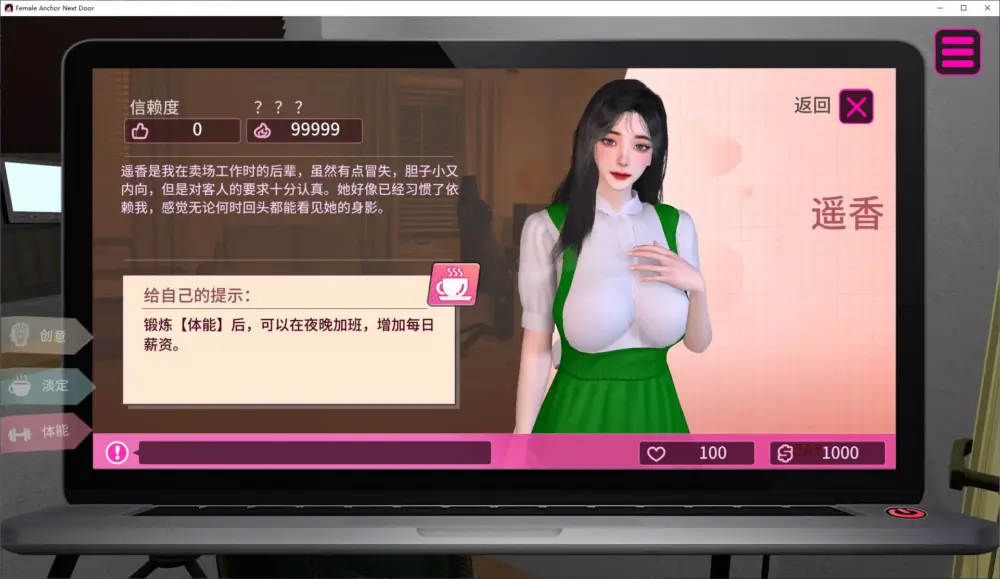 7773c1fa57797ddcac7a95243738b5c2