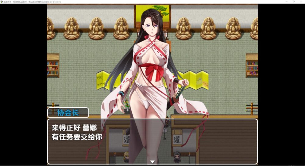 【日系RPGAI汉化】退魔的工作~本应该消灭妖魔的却变成了倒影~【PC+安卓980M】