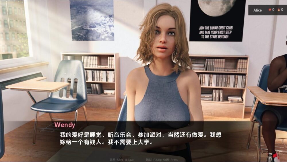 【欧美SLG汉化】动态 爱丽丝艰难的生活 Alice A Hard Life V1.6【PC+安卓5.1G】