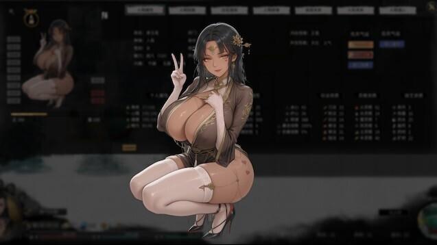 [PC/2D/RPG/神作/MOD/国产]鬼谷八荒 最新26年mod整合版88G[PC88GB/百度/迅雷/UC]