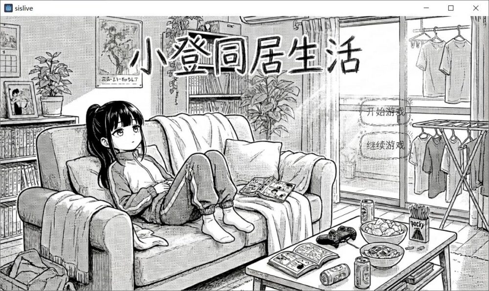 QQ20260715124207