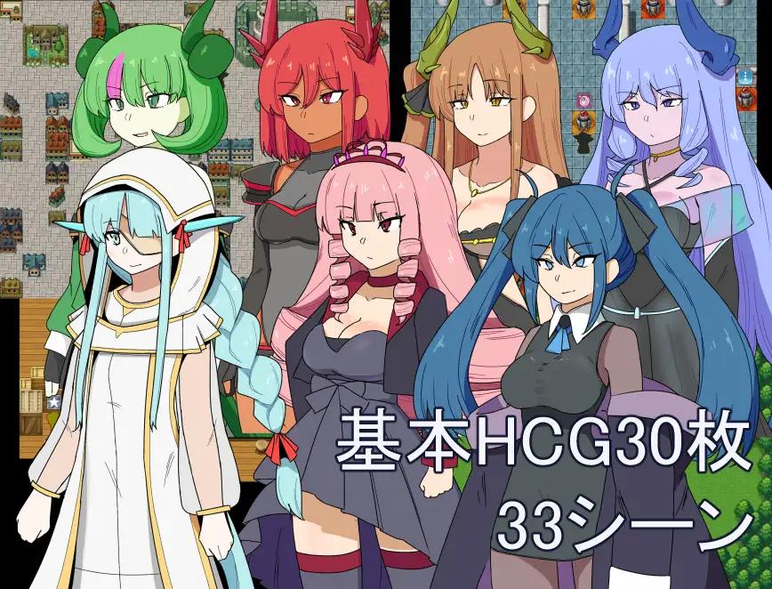 【日系RPGAI汉化】猎人与屠龙者 V1.01【PC+安卓630M】
