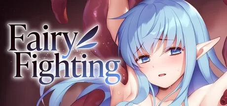 [新作PCACT] 仙子格斗 Fairy Fighting [300M]