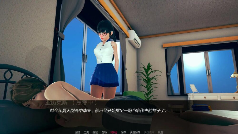 【亚风SLGAI汉化】动态 家庭至上 Family Comes First V0.2【PC+安卓1.27G】