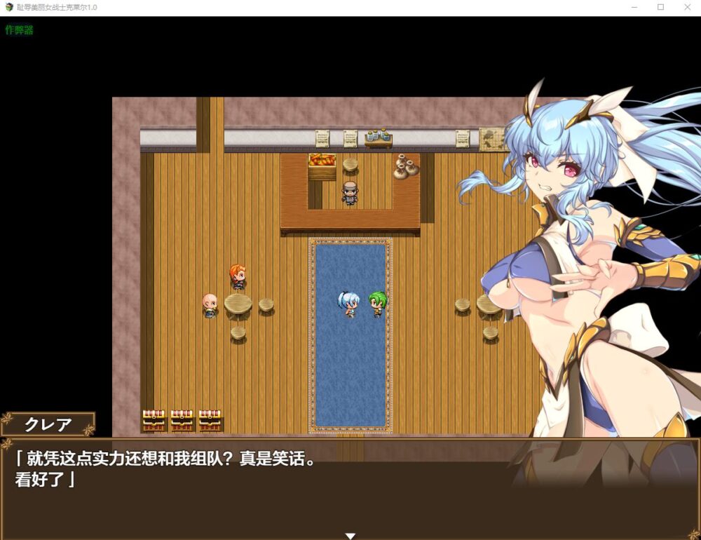 386G2B9][RHCYTB8CG)H2X5