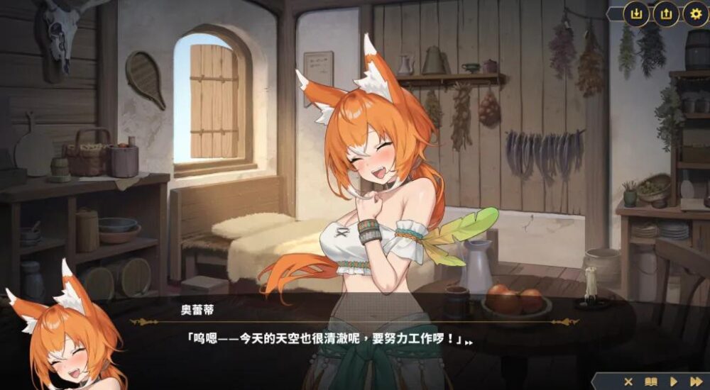 [PC/2D/SLG/神作/中文/原画集]赫雷斯的角斗场 3 JerezArena Ⅲ中文最新版[PC2.9GB/百度/迅雷/UC]