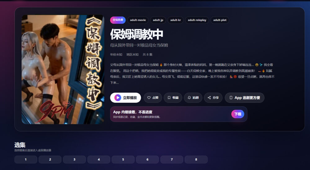 2a6b907245fa5b502
