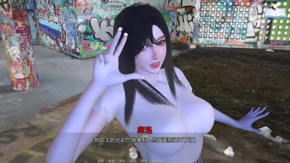 【亚风SLGAI汉化】H-灵魂召唤者 H-Soul Caller E.3【PC+安卓1.7G】