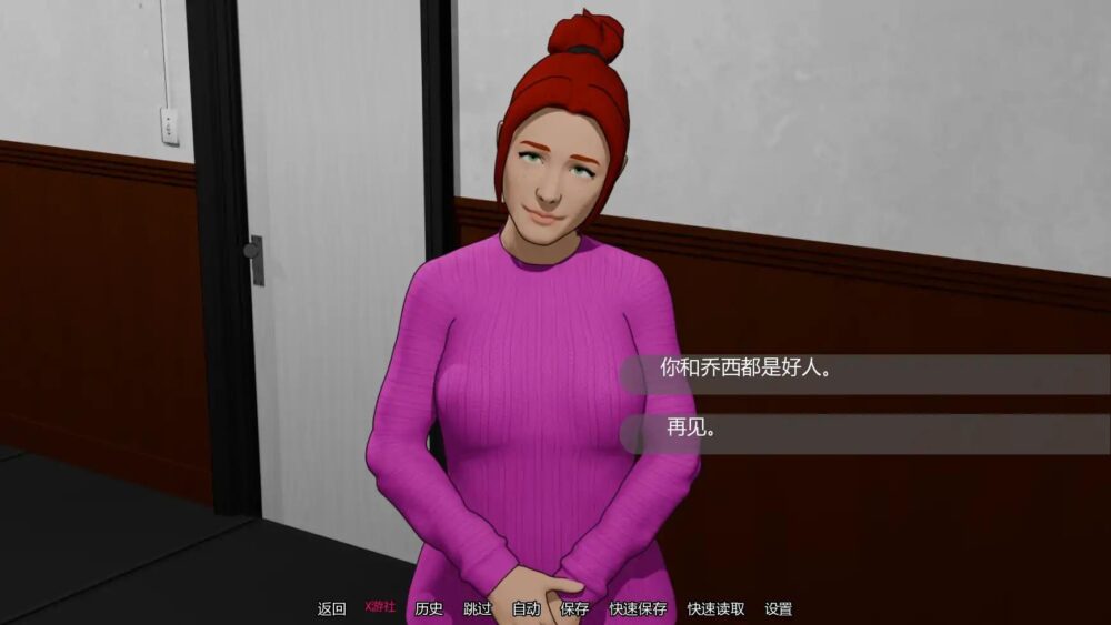 【欧美SLGAI汉化】动态 自我对抗 Against Yourself Ch.3【PC+安卓1.1G】