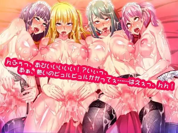 [PCADV汉化] 逆转！AHE母后学园 逆転！AHEはあと学园_全CG存档[1G]