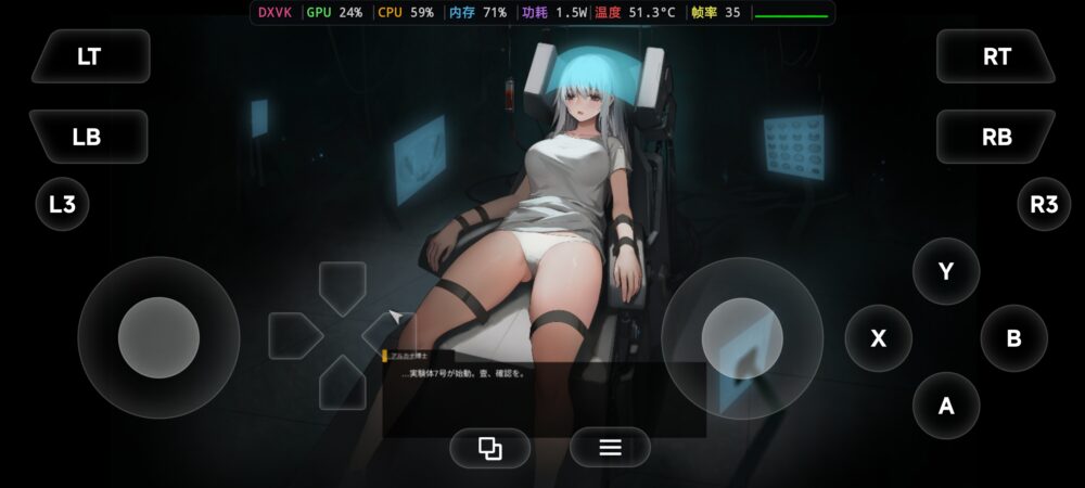 Screenshot_20260714_204940