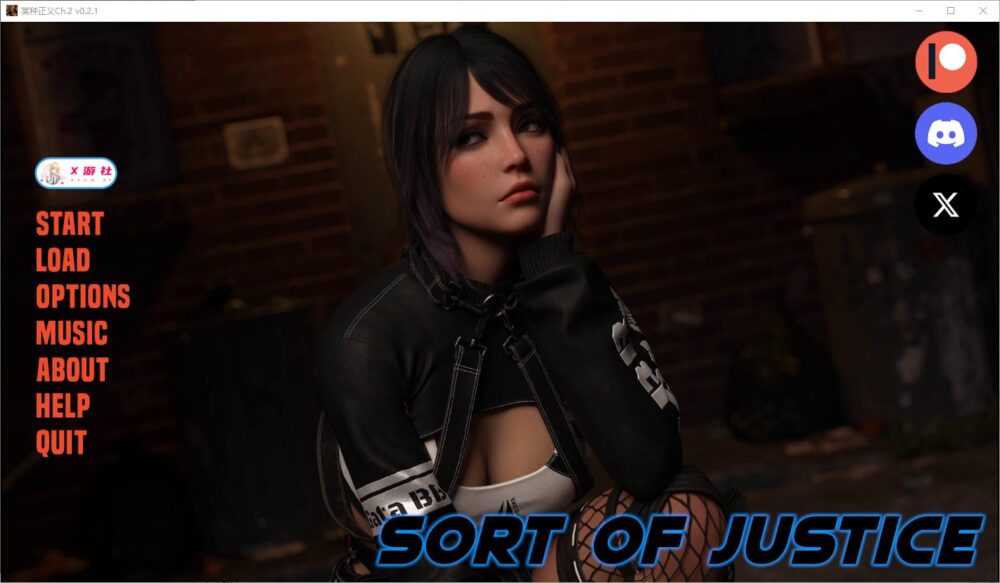 【欧美SLG汉化】动态 某种正义 Sort Of Justice Ch.3 V0.3.1【PC+安卓2.8G】