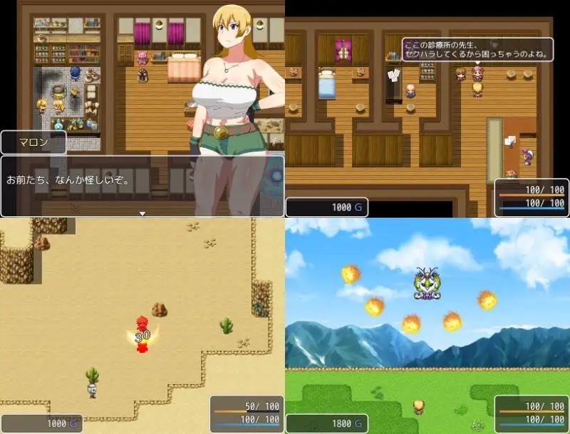 【日系RPGAI汉化】媚药狩猎 【PC+安卓790M】