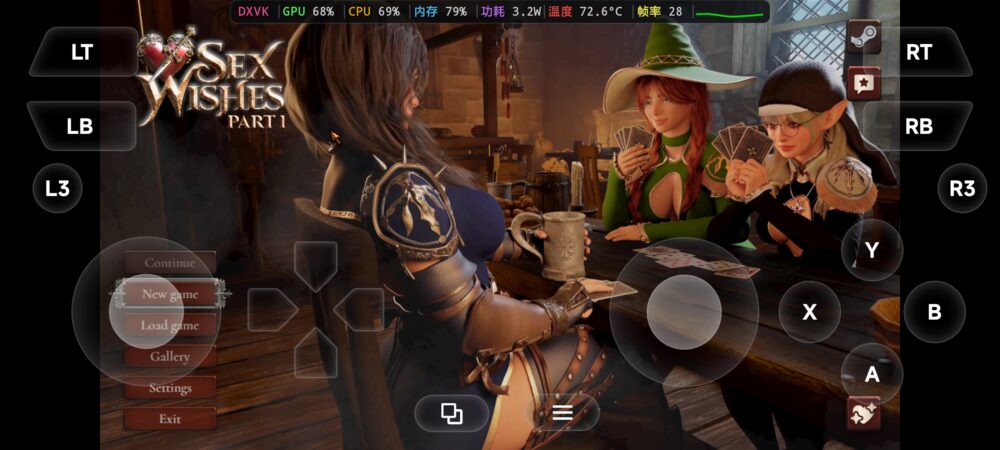 Screenshot_20260723_143626