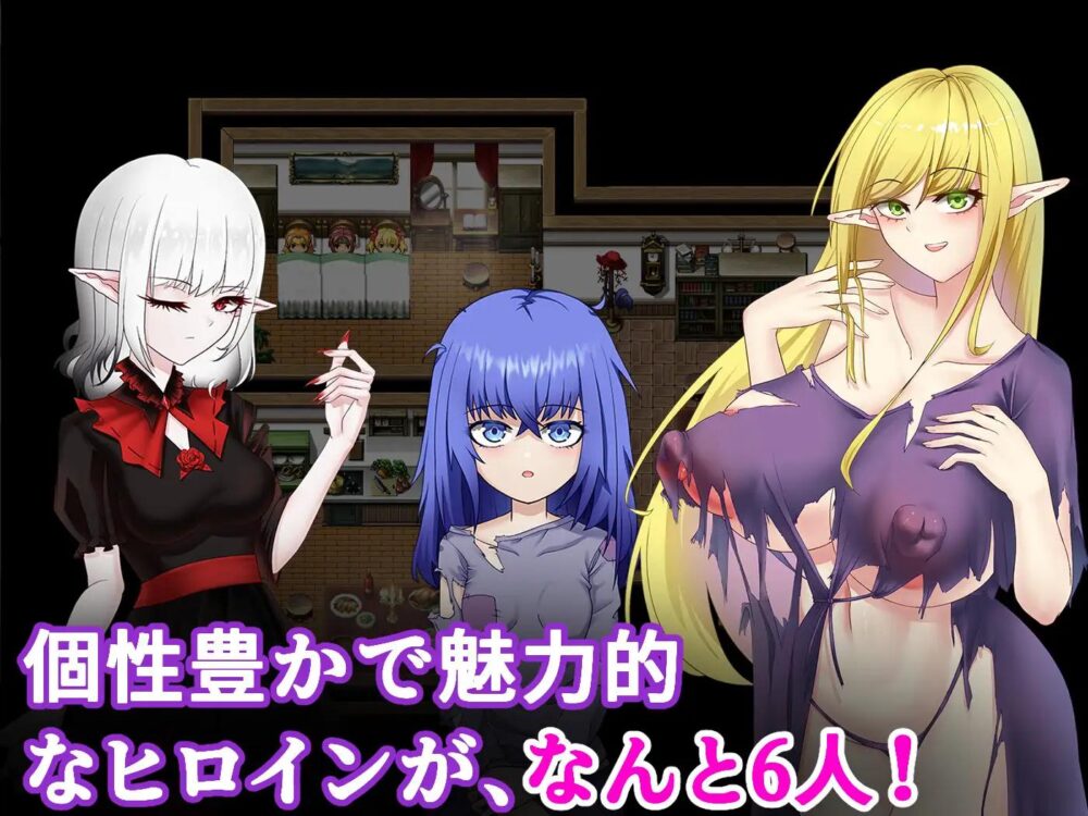 【日系RPG汉化】雾深之村【PC+安卓1.20G】