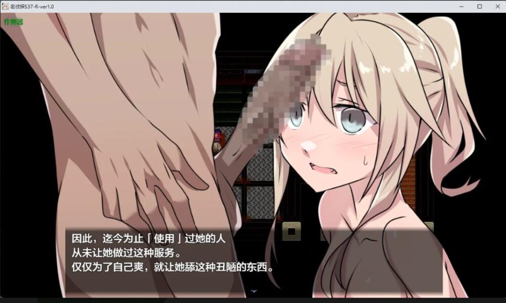a图7.png