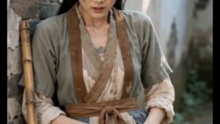 [AI真人动画] 贱婢翻身，独揽深宅荣宠