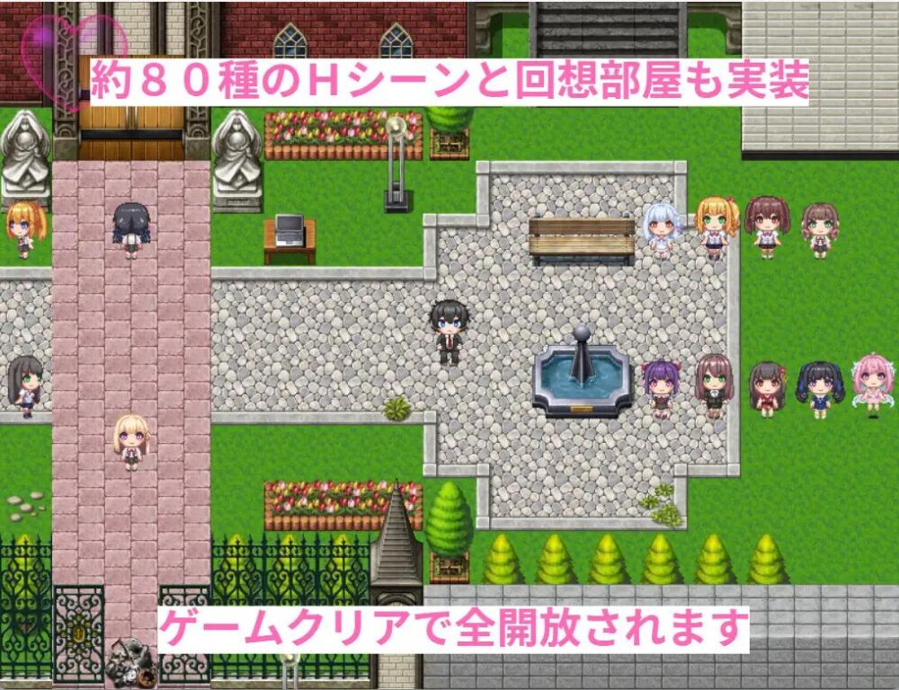 【日系RPG汉化】里世界 浦濑海 V1.2【710M】