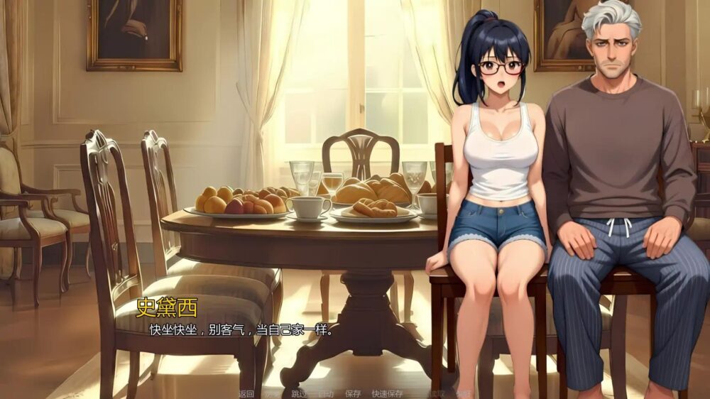【日系SLGAI汉化】动态 我的宇宙 In My Universe V1.3【PC+安卓1.1G】