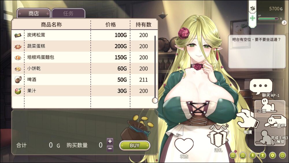 _$}]c~dhhd$ny7$9`8}]4pt.png