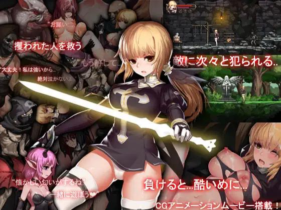 【日系ACT汉化】阿斯莫德的召唤 Summon of Asmodeus【0.1G】