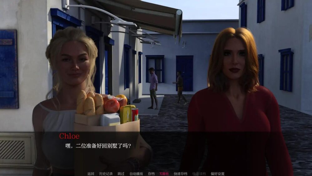 【欧美SLGAI汉化】动态 天堂市 天堂之城 Paradise City V0.6.12【PC+安卓3.7G】