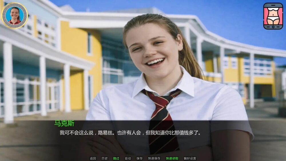 【欧美SLGAI汉化】动态 重返修道院 Return to the Abbey V1.4 Demo【PC+安卓0.99G】