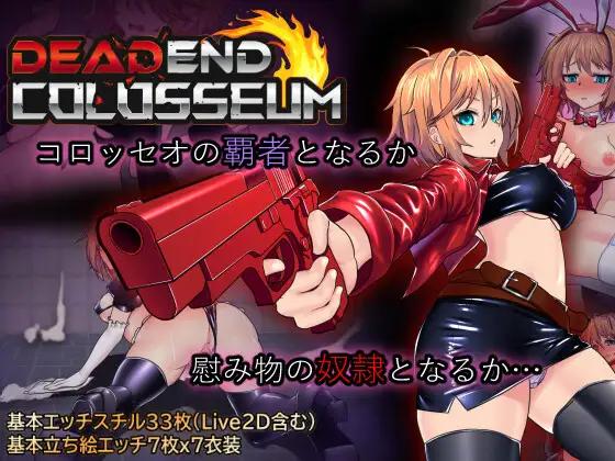 【日系RPG汉化】动态 死亡竞技场 V1.07+V1.10【PC+安卓4.7G】