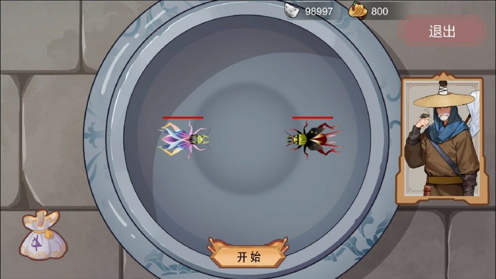 1 (11)
