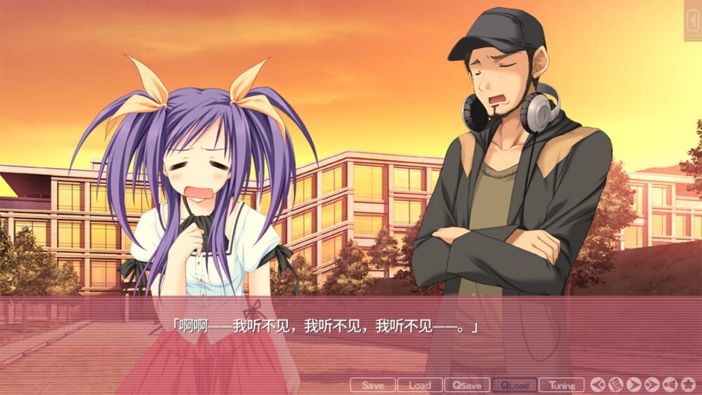 【日系ADV汉化】游魂--亲吻我的神- 游魂 -Kiss on my Deity-【PC+安卓6.72G】
