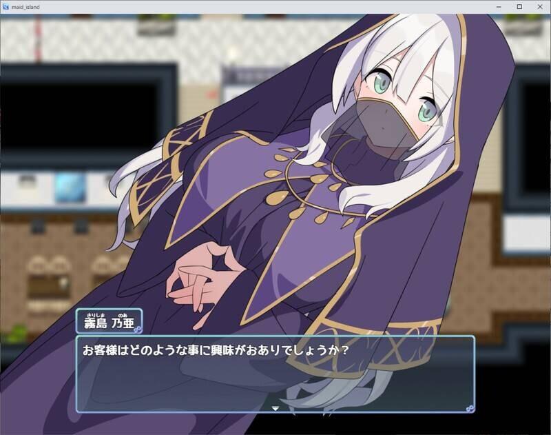 【日系RPGAI汉化】女仆与无人岛 体験版β V1.02【370M】
