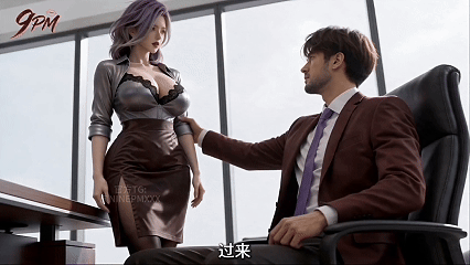 7.22更新：46-47集[3D] AI短剧【美丽新世界】第46-47集，经典韩漫改编