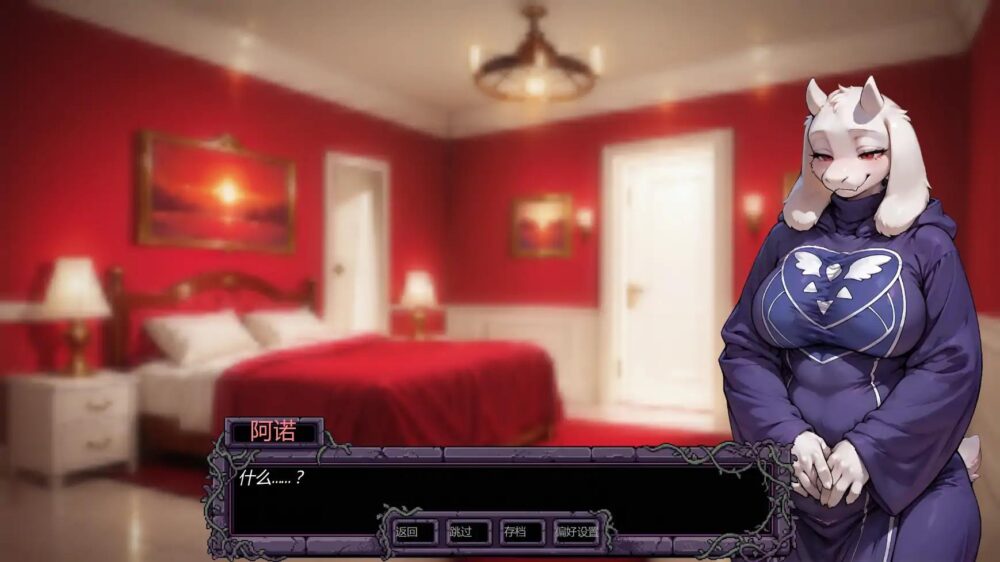 【日系SLGAI汉化】动态 托莉尔的守护 Toriel’s Embrace V0.2【PC+安卓1.08G】