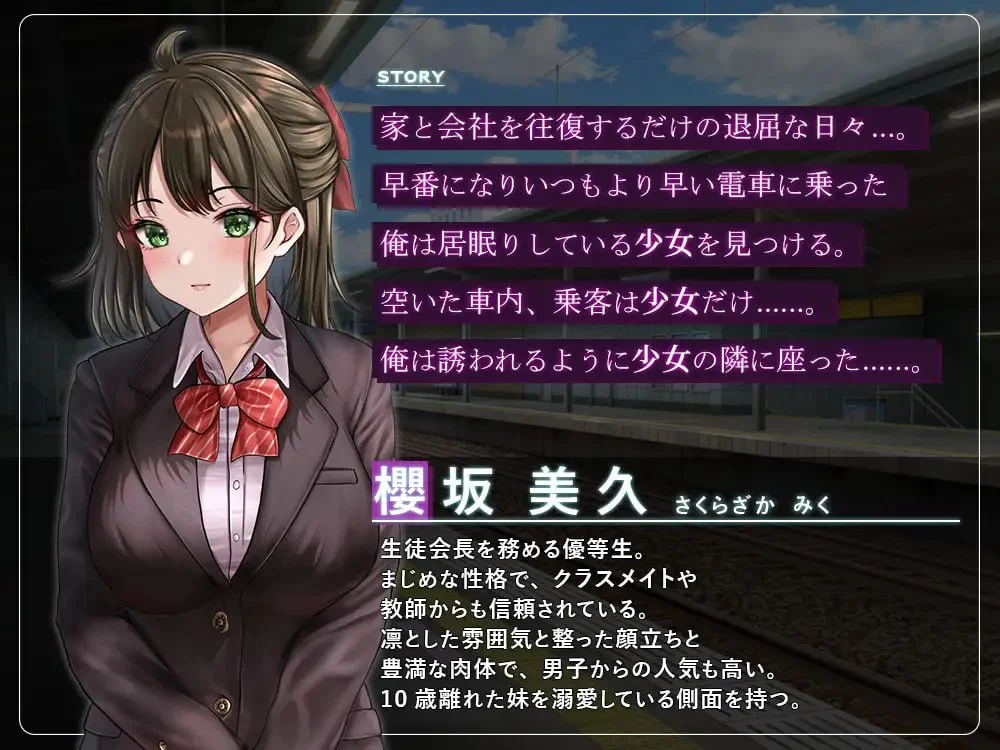 ac7a75462520260711183813