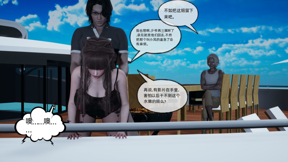 叶 (11)