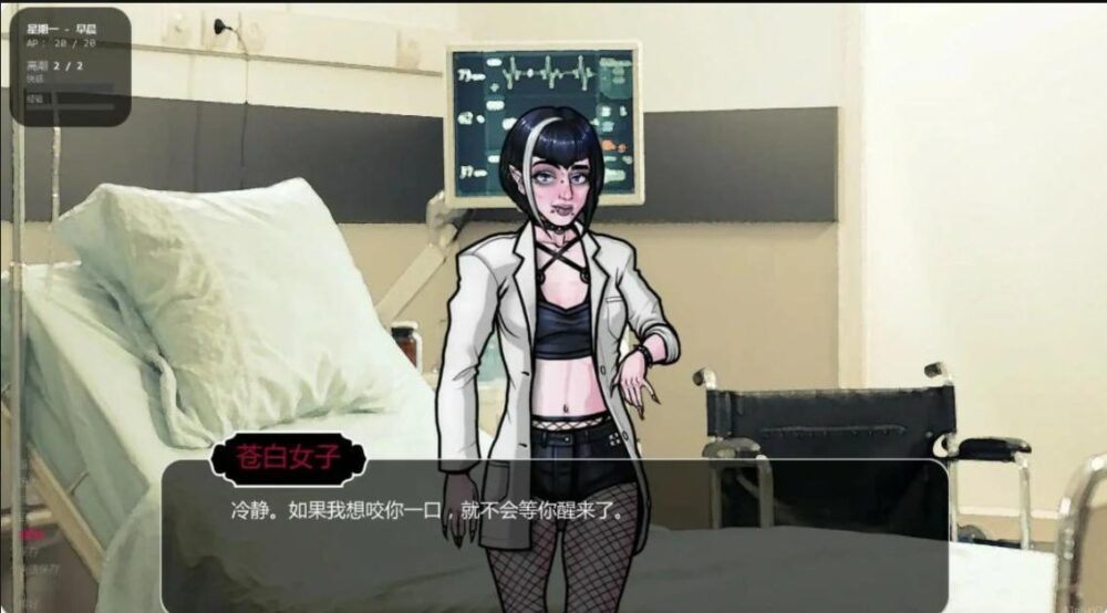 a图2.png
