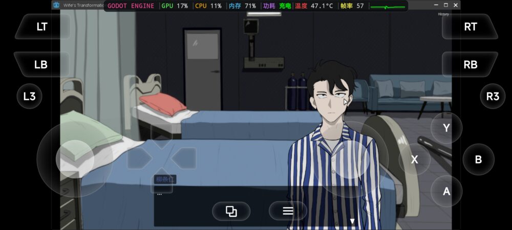 Screenshot_20260702_135625