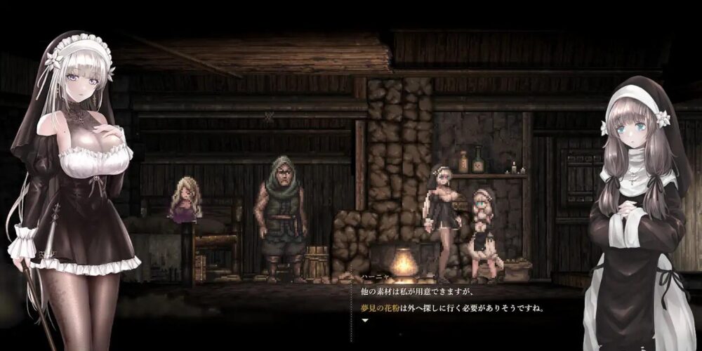 [PC/安卓模拟器/2D/ACT/MOD/修改器/存档]哥特少女勇闯恶魔城1+2 シニシスタ1+2[PC4.4GB/百度/迅雷/UC]