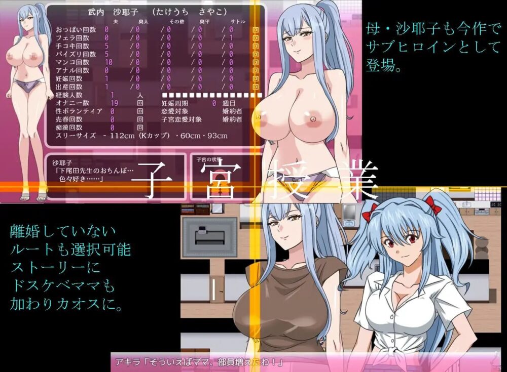 1 (2)